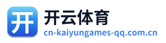 开云体育 Logo